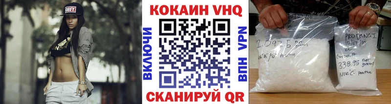 blacksprut tor  Алейск  Кокаин Эквадор  хочу  