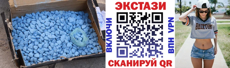 даркнет какой сайт  Алейск  ЭКСТАЗИ Punisher  наркотики 