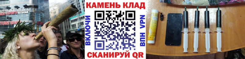где можно купить   Алейск  мориарти телеграм  Гашиш Cannabis  ОМГ ОМГ ссылки 