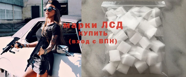 шишки Абдулино