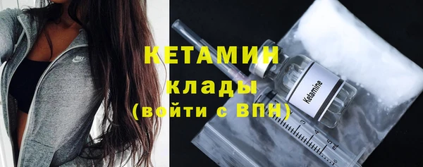 шишки Абдулино