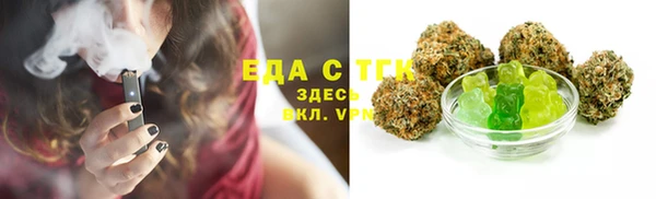 мескалин Абинск