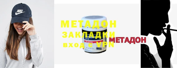 шишки Абдулино