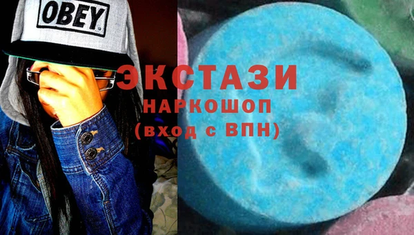 мескалин Абинск