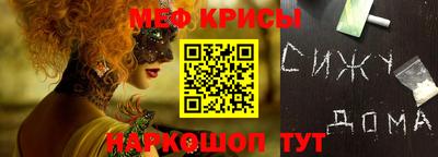 мдпв Абакан