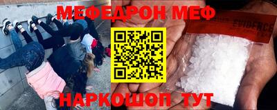 МДПВ Азнакаево