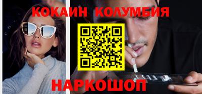 экстази Азнакаево