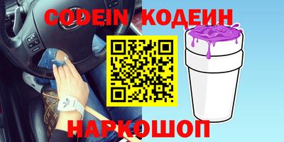 МДПВ Азнакаево