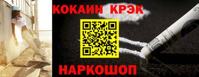 мдпв Абакан