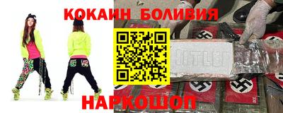 МДПВ Азнакаево