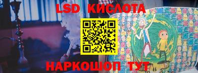 МДПВ Азнакаево