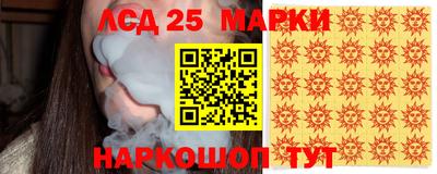 мдпв Абакан