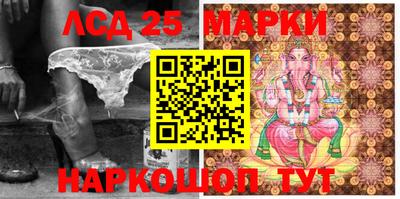 мдпв Абакан