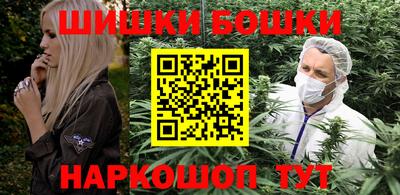 мдпв Абакан