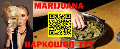 мдпв Абакан