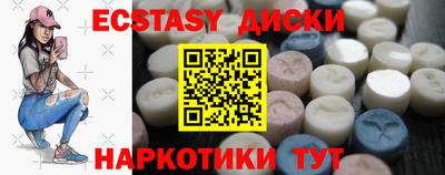 мдпв Абакан