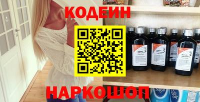 МДПВ Азнакаево
