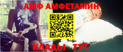МДПВ Азнакаево