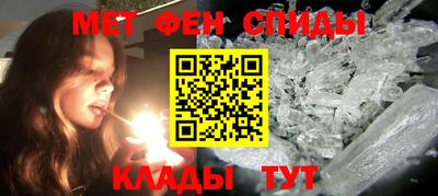 МДПВ Азнакаево