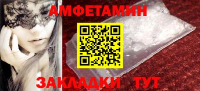 МДПВ Азнакаево
