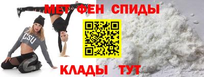 МДПВ Азнакаево
