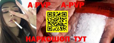 мдпв Абакан