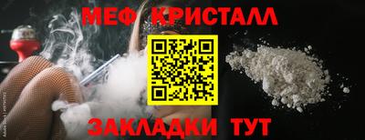 мдпв Абакан
