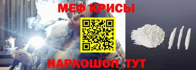 мдпв Абакан