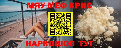 мдпв Абакан